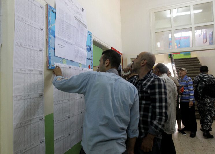 انتخابات 15 4 تحديات اساسية ماثِلة امام كل المعنيين بالاستحقاق الانتخابي