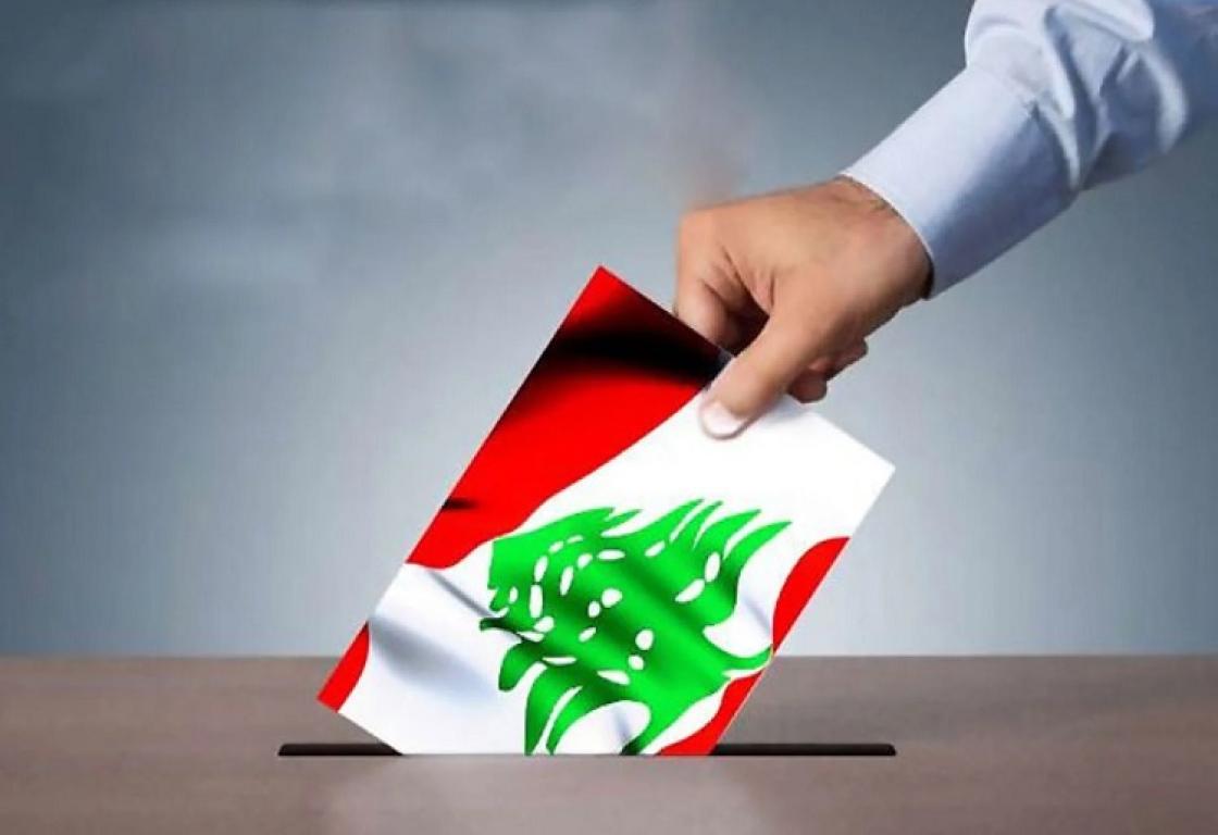 انتخابات 18 خاص: سائلوهم حاسبوهم عاقبوهم.