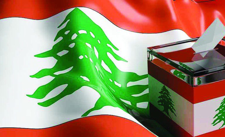 انتخابات 9 خاص: بعد ١٥ أيار انتم المسؤولون!