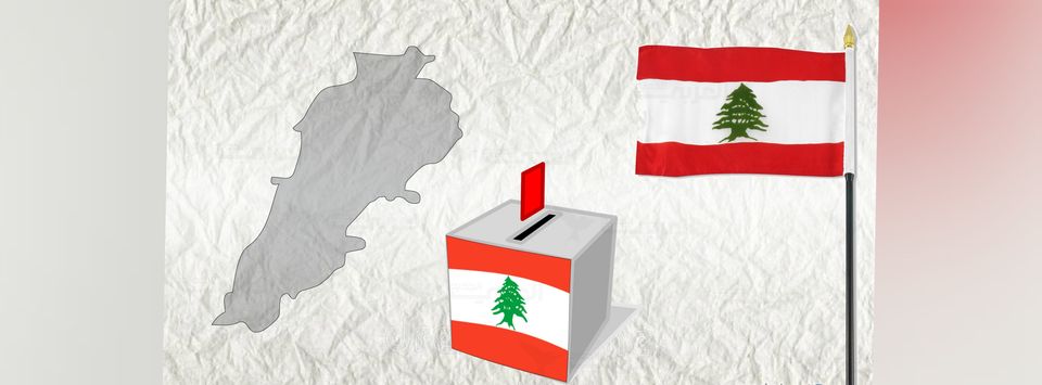 انتخابات لبنان 2 لماذا هذه الانتخابات مهمّة؟