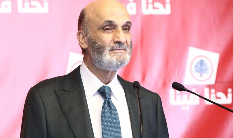 جعجع جعجع: زحلة عرين التغيير بـ15 أيار