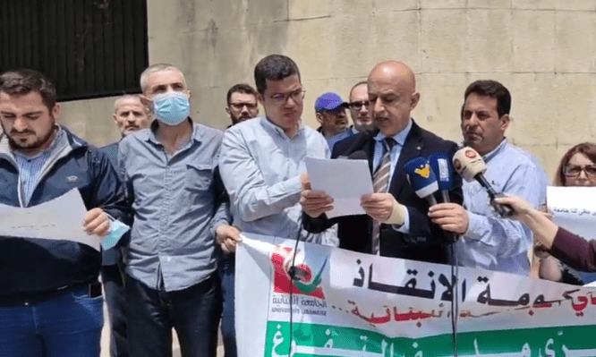 حراك المتعاقدين حراك المتعاقدين لرابطة التعليم الثانوي: استقيلوا فلا خيانة أفظع من تدمير التعليم إلا التعامل مع العدو