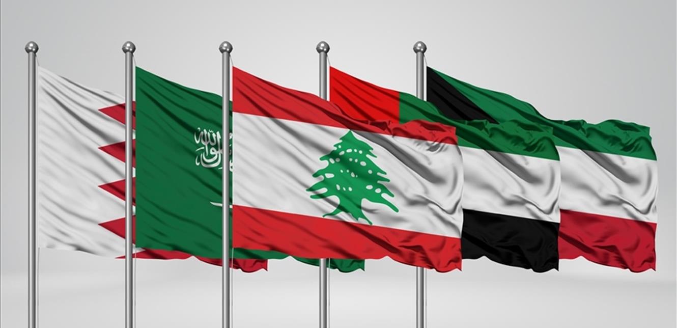 دول الخليج ولبنان الاتفاق الشفهي مع صندوق النقد اختبار للنيات ويبقى الالتزام: عودة السفراء تضع لبنان أمام مرحلة جديدة