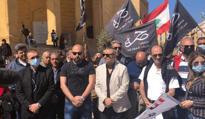 صرخة المودعين صرخة المودعين: الإفلات من العقاب عن طريق قانون عفو خاص سمّوه الكابيتال كونترول