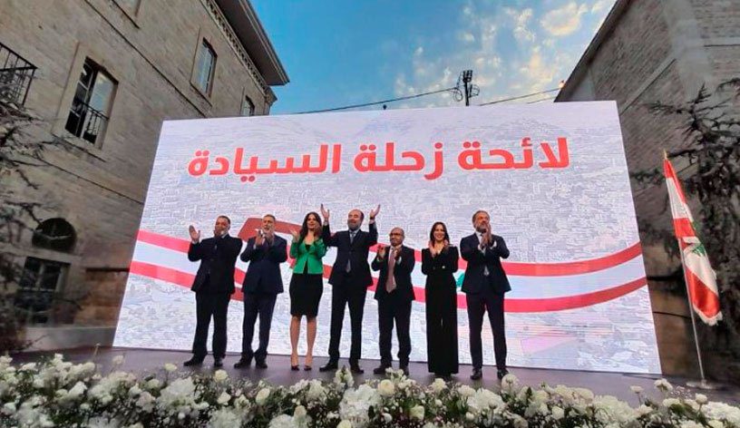 لائحة زحلة السيادة التحريض العائلي ورايات “حزب الله” في صلب معركة زحلة