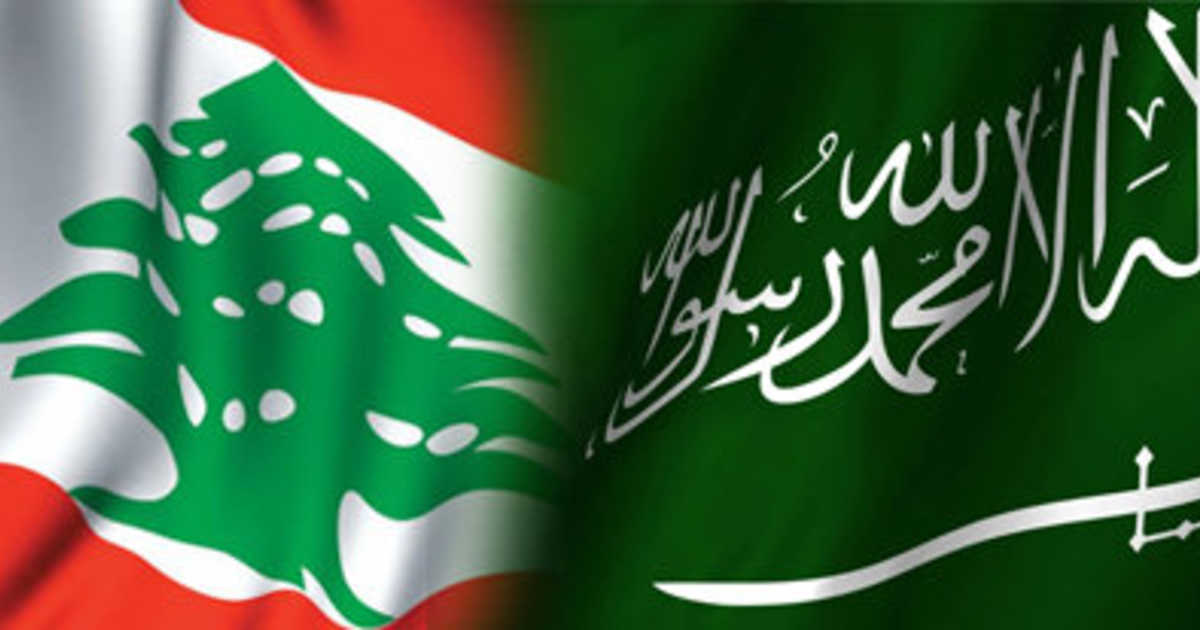 لبنان السعودية الرسالة المزدوجة لعودة الرياض