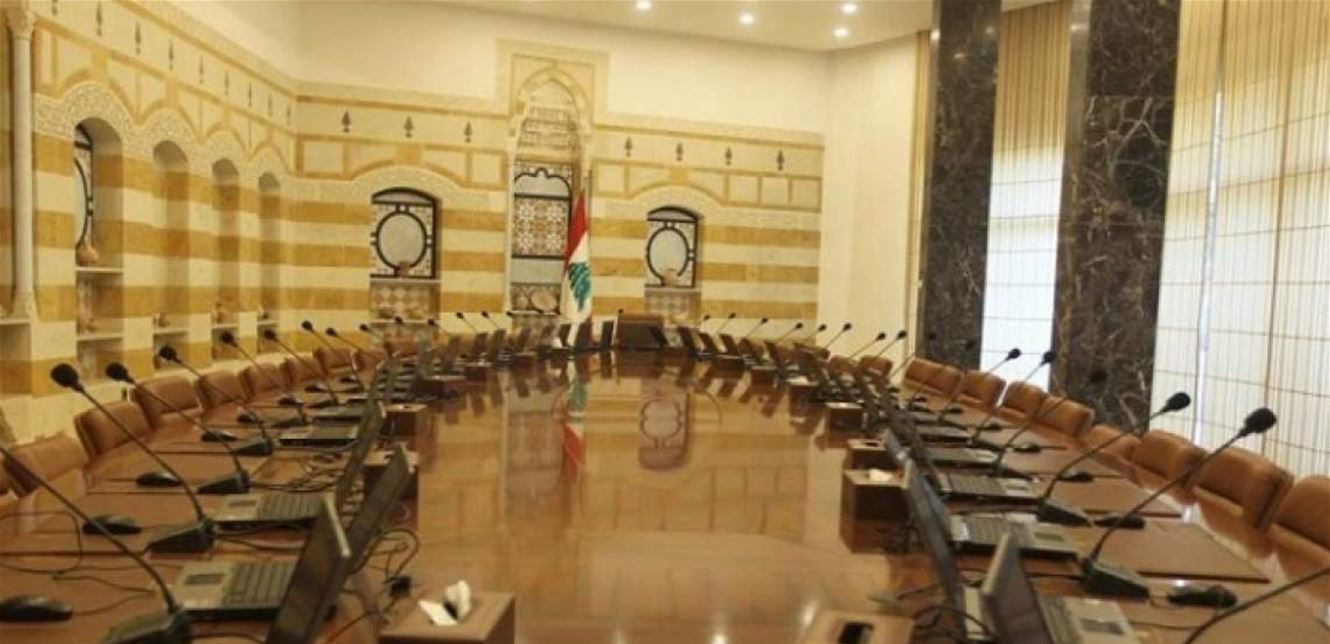 مجلس الوزراء قاعة ماذا في جدول الجلسة الاستثنائية لمجلس الوزراء غدًا؟