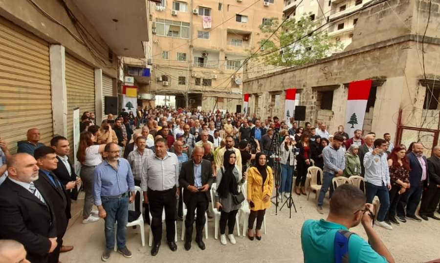 معا للتغيير “معا للتغيير” تتحدى القمع ” الثنائي” في صور – الزهراني