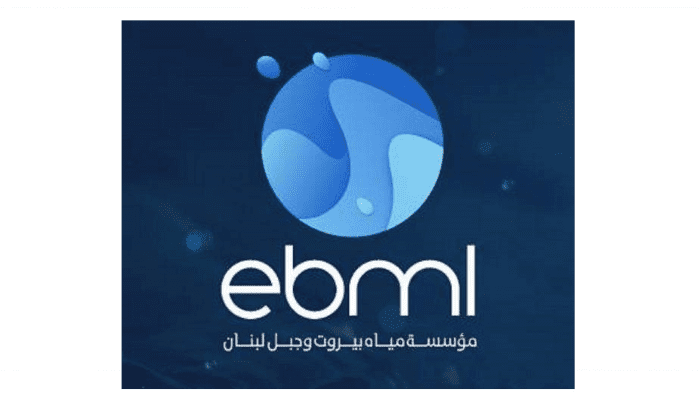 جداول بدلات المياه لعام 2024.. تفاصيل الإعفاءات والتقسيط