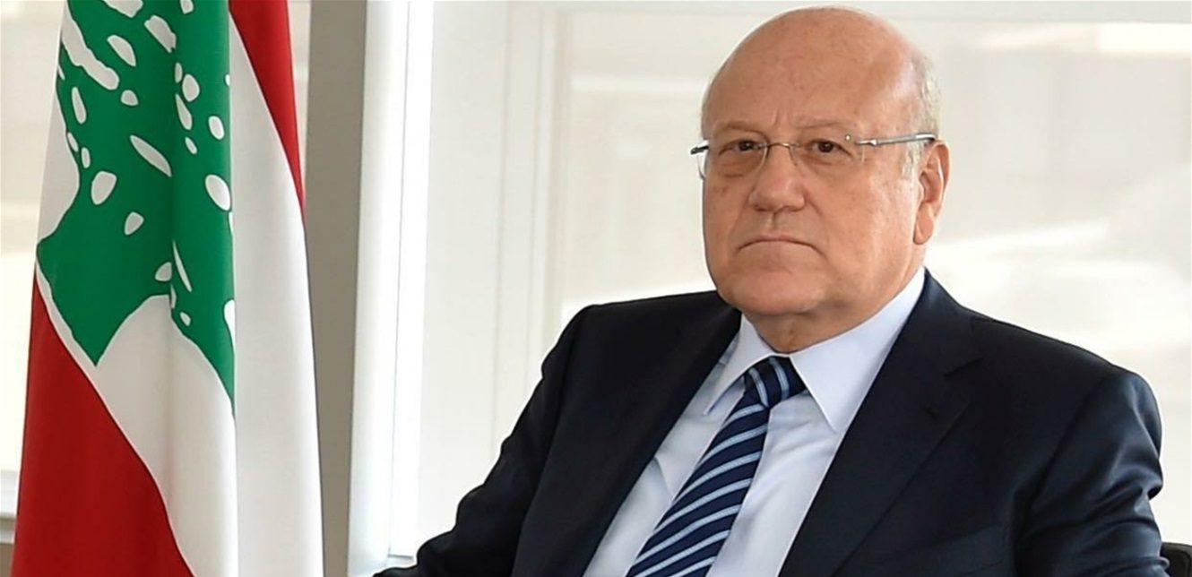 Beirut24: ميقاتي الى غرفة الاشراف على الانتخابات في الرابعة والنصف عصرًا