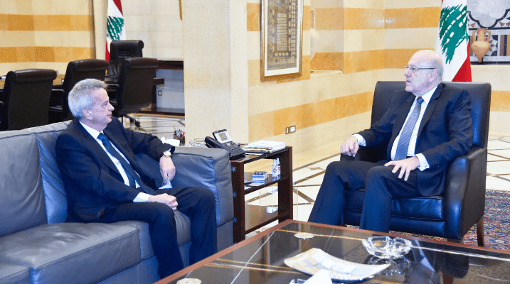 ميقاتي سلامة