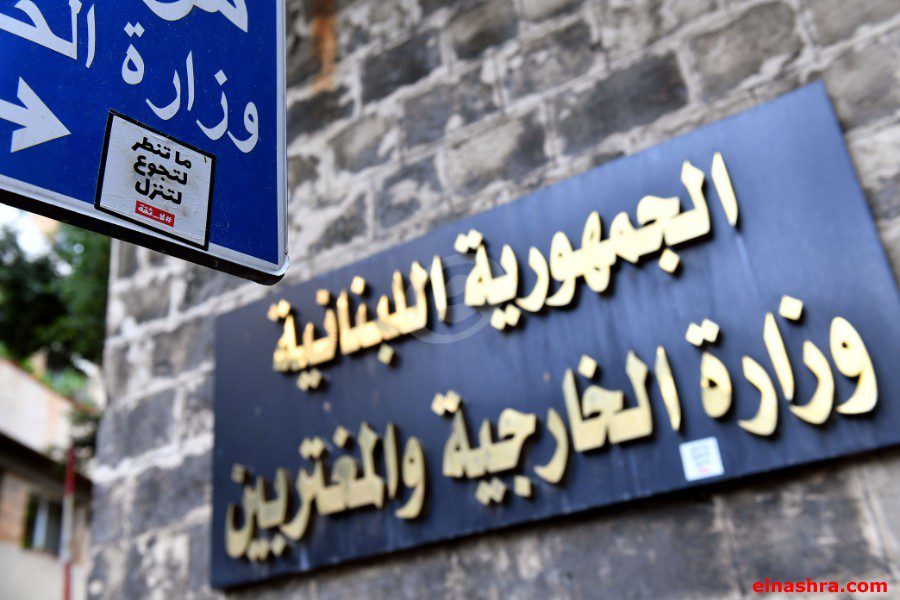 وزارة الخارجية 2 بعد الاعتداء على مخيم جنين… “الخارجية” تدين