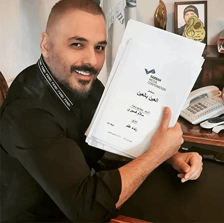 خاص- لماذا تأخّر تصوير مسلسل “العين بالعين”؟