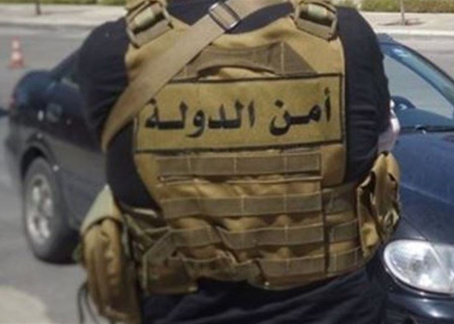 FZGQFTMNYK بالصورة-أمن الدولة يوقف قاصرًا مروجًا للمخدرات في الضاحية