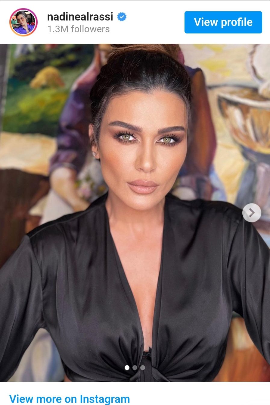 نادين الراسي بإطلالة ساحرة: ضعفانة