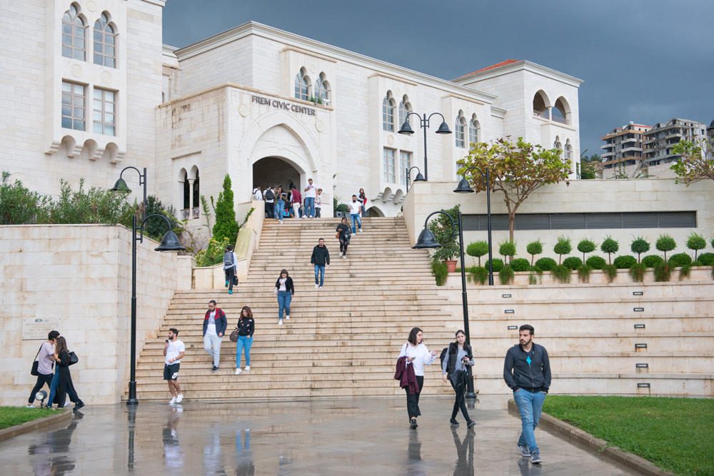 lau الـLAU تعلّق على خبر تم تداوله عن إشكال داخل حرم الجامعة