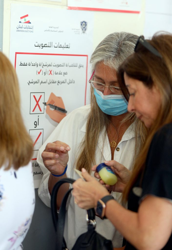 اقتراع 2 المتن الشمالي: «الثوار» لا يريدون سامي