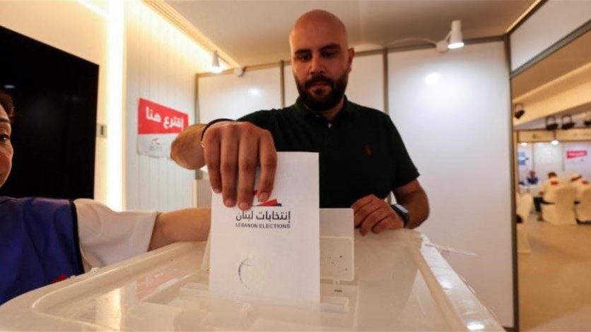 اقتراع الموظفين الداخلية: اقتراع الموظفين غدًا وفقًا لقيدهم بالنفوس