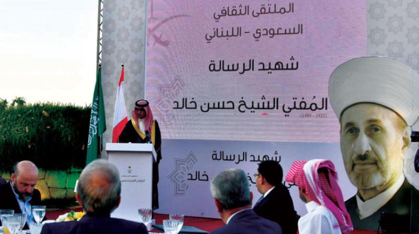 البخاري ذكرى حسن خالد البخاري مفاخراً بإنجاز في وقت قياسي