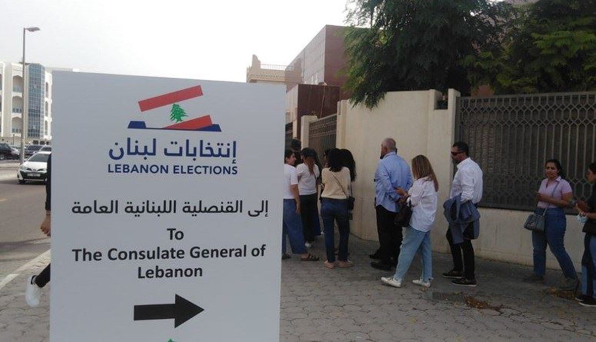 مع ساعات الغروب… الاقتراع يزداد في دبي