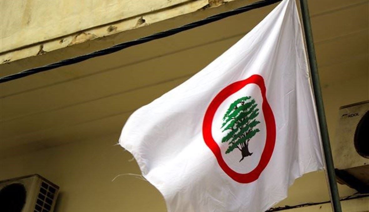 القوات اللبنانية “القوات” استنكر الاعتداء على مفتي طرابلس
