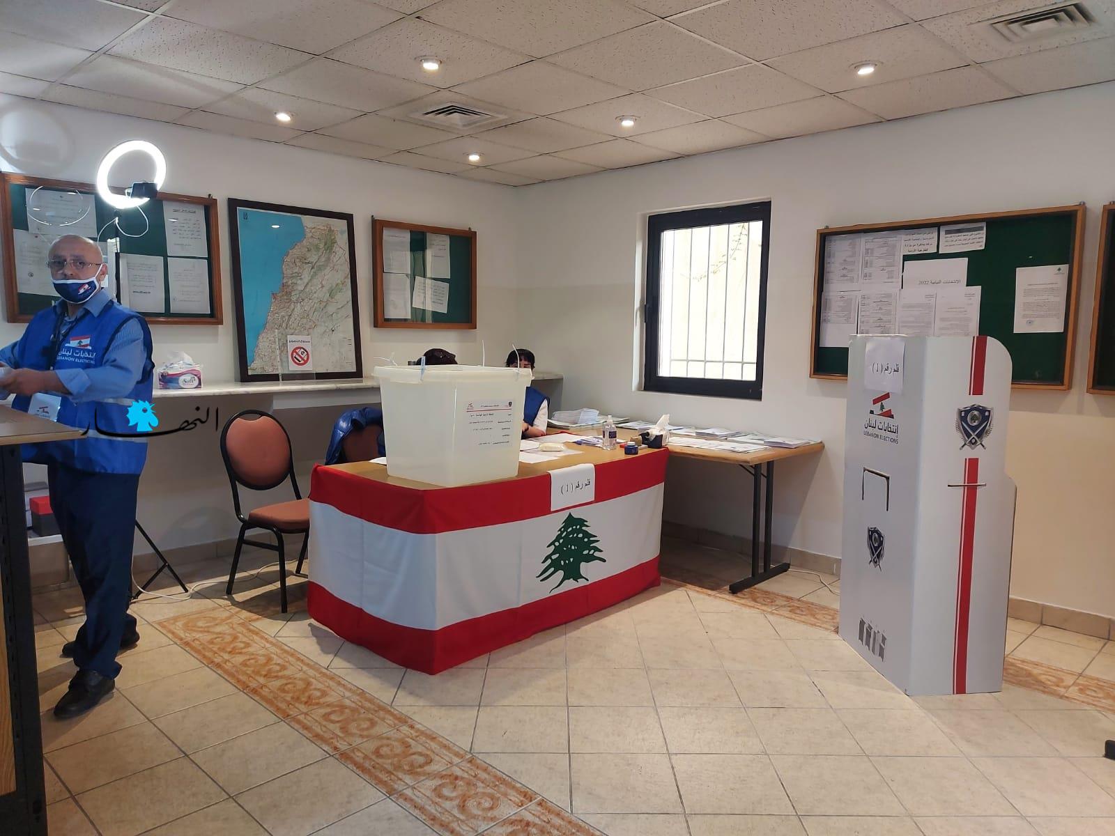 صوتٌ رابع الغي في الرياض