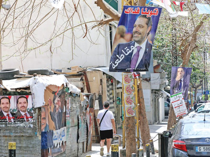 انتخابات مقاطعة بيروت «أم المعارك»: انخفاض التصويت قد يأتي بالأحباش لرئاسة الحكومة