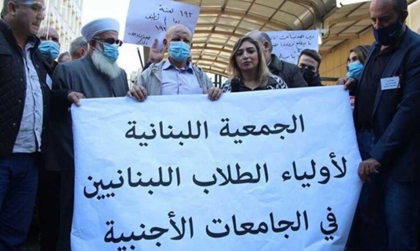 اولياء الطلاب بالخارج الجمعية اللبنانية لأولياء الطلاب في الجامعات الأجنبية تجدد مطالبها لوزارة الخارجية