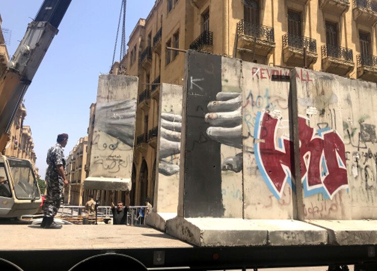 بلوكات اسمنتية 1 هؤلاء مَن سينتخبون بري…