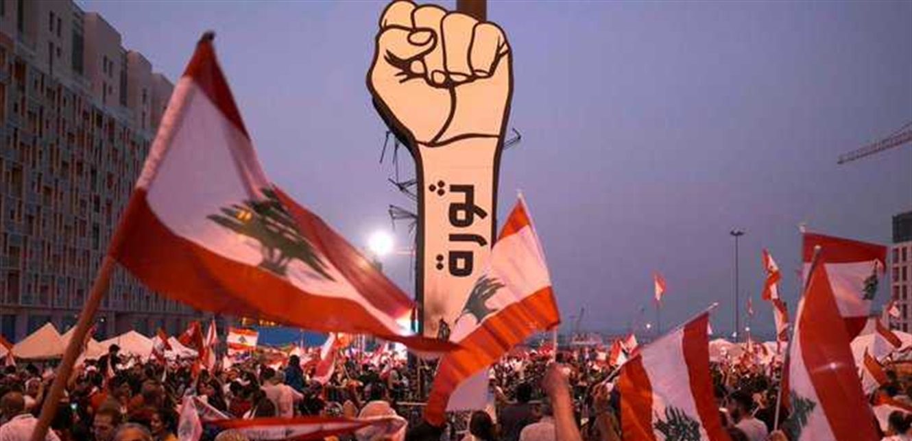 ثورة 5 قبضة الثورة من جديد