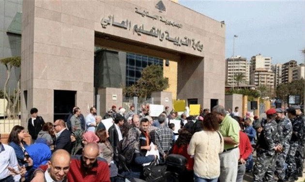 حراك المتعاقدين حراك المتعاقدين لوزارة التربية: لن نسكت عن اي انتهاك لحقوقنا