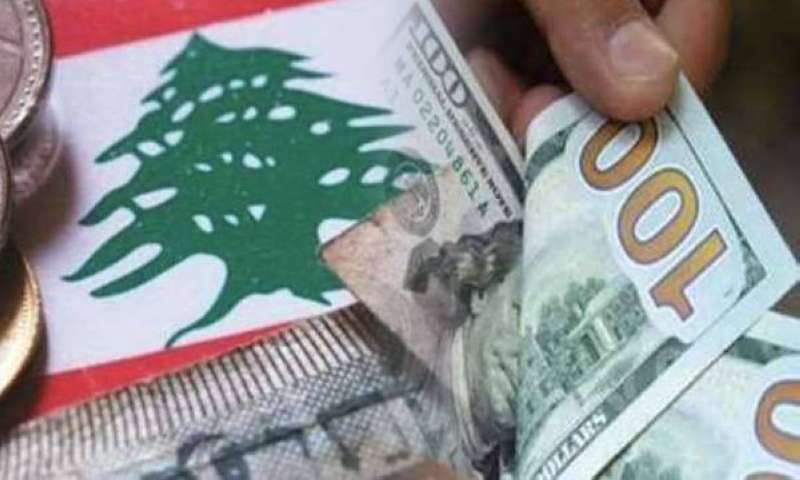 كيف افتتح التعامل بالدولار اليوم؟