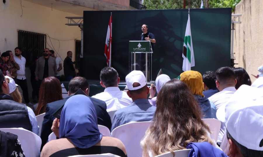 سامي الجميل الجميل من البقاع الغربي-راشيا : لنتوحد ونكسر الحواجز بيننا ونحاسب من اوصلنا الى هنا