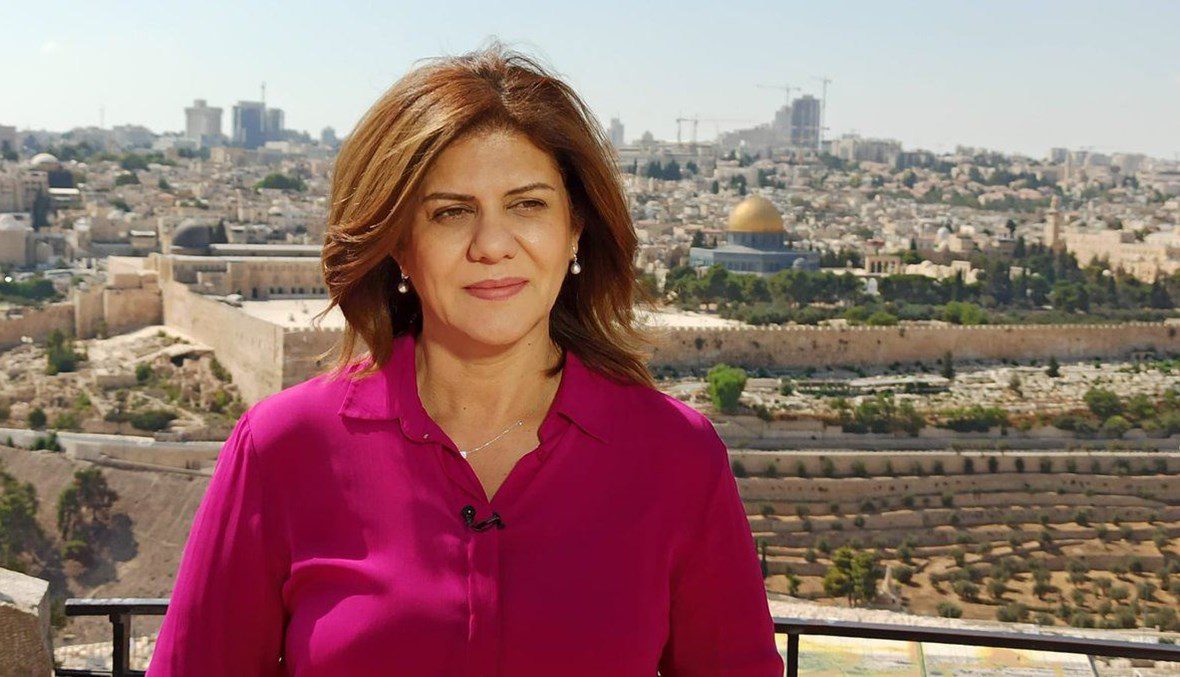شيرين ابو عاقله الطب العدلي يكشف النتائج الأولية لتشريح جثمان أبو عاقلة