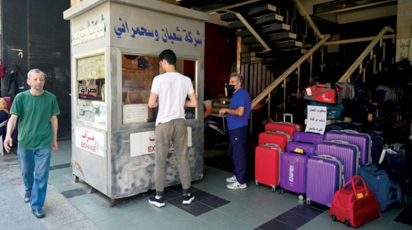 صراف 2 لبنان يترقب اليوم مسار «كبح» انهيار الليرة