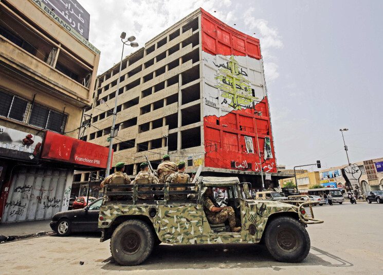 طرابلس مدينة السلام هذا ما كان سيحصل لو تَوحّدت المعارضة!