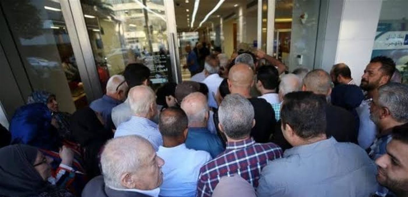 طوابير المصارف حصيلة احداث اليوم من Beirut24