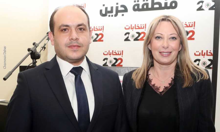 غادة ايوب سعيد الاسمر ايوب والاسمر عرضا مع الابيض واقع القطاع الطبي في جزين