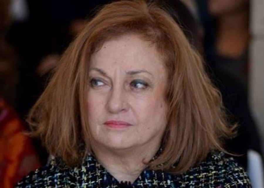 غادة عون وجه ما الذي صادرته القاضية عون من منزل سلامة؟
