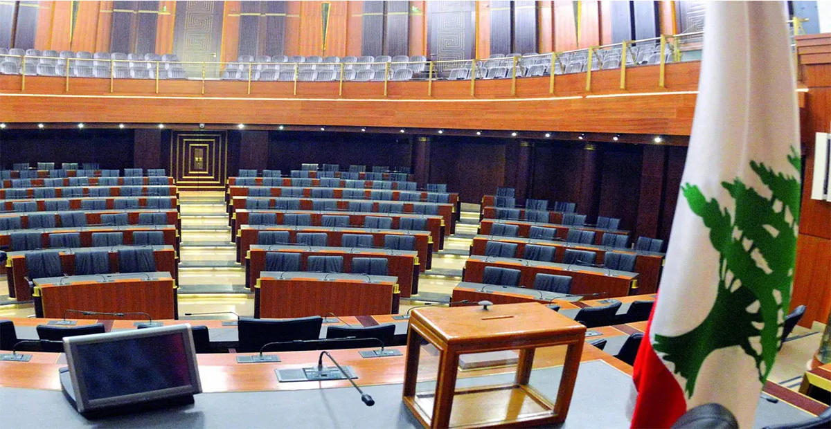 مجلس النواب داخل انقسام بين التغييريين على اسم مرشّحهم لنيابة رئاسة المجلس