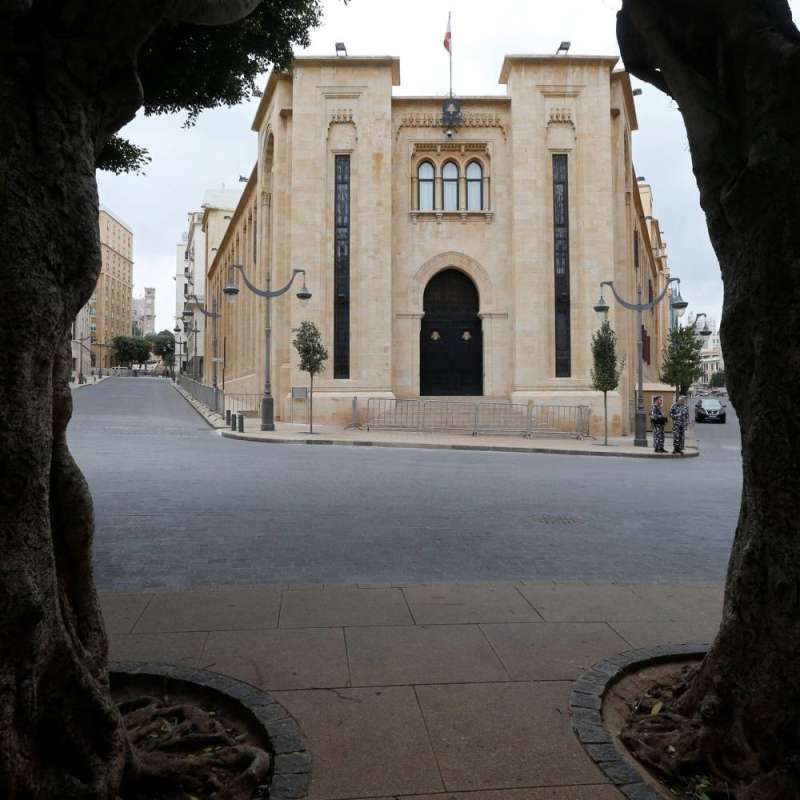 مجلس النواب مبنى 1 من هم اعضاء لجنة حقوق الانسان؟