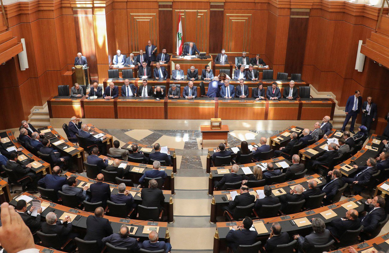 مجلس النواب ضو وعون الى عضوية اللجان النيابية