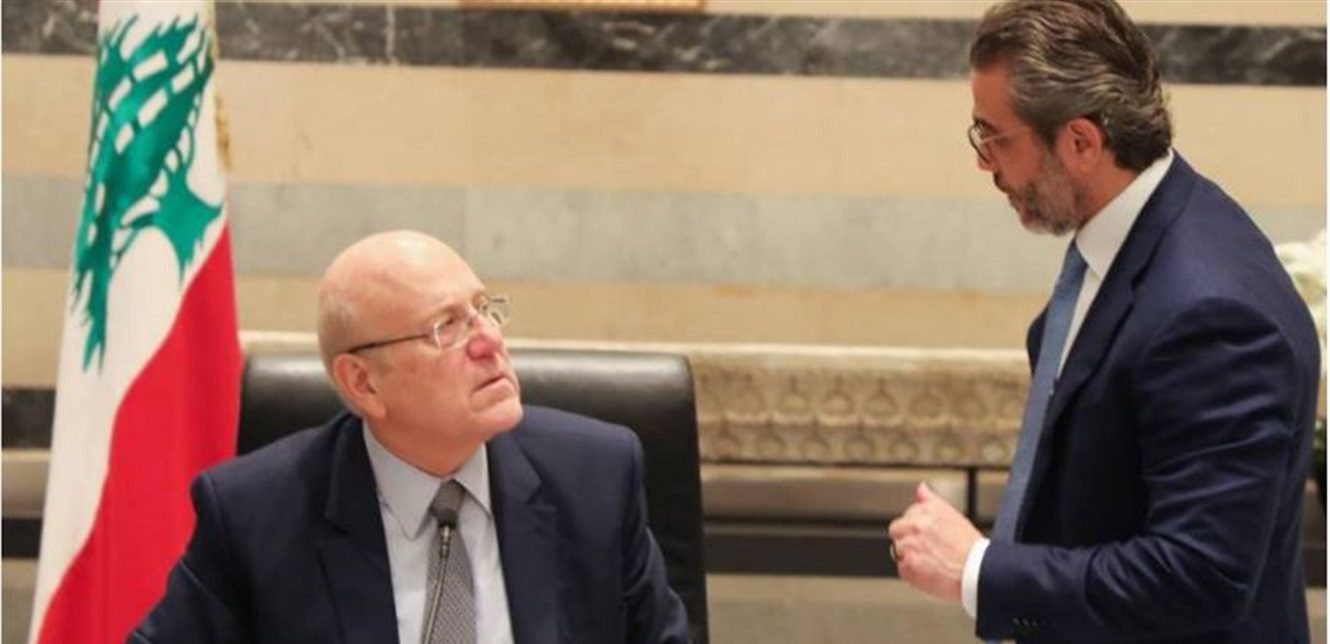 ميقاتي حكومة جلستان حكوميتان قبل الدخول في تصريف الاعمال.. رسوم الاتصالات وتلزيم الخدمات البريدية