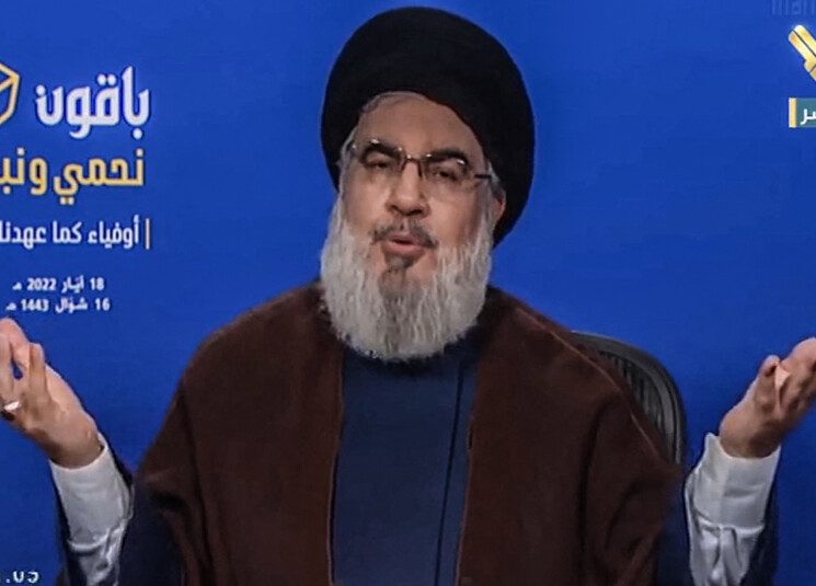 نصر الله 4 «الحزب» هادئاً يستوعب الصدمة