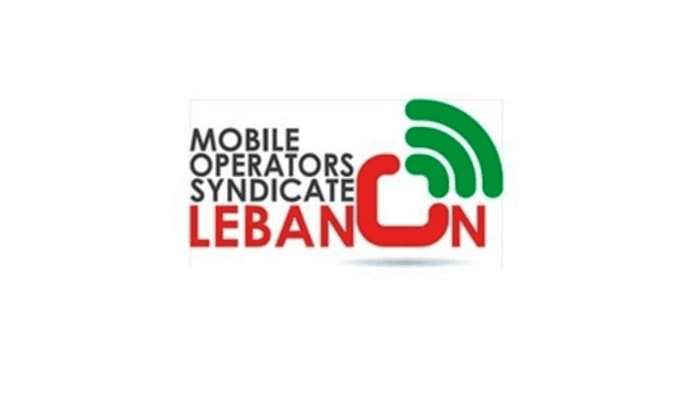 نقابة موظّفي الخلوي تعلن التوقّف التامّ عن العمل