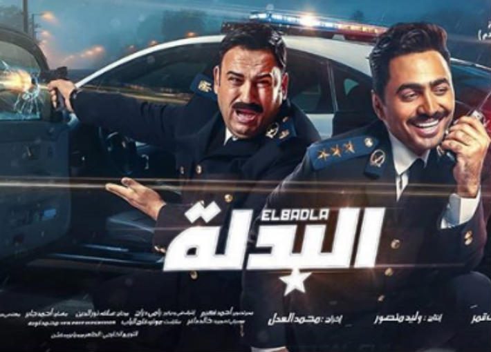 ٤ خاص- من هم ابطال “البدلة 2″؟