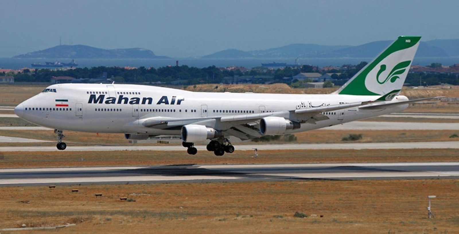 احتجاز طائرة ايرانية في الأرجنتين… ما السبب؟