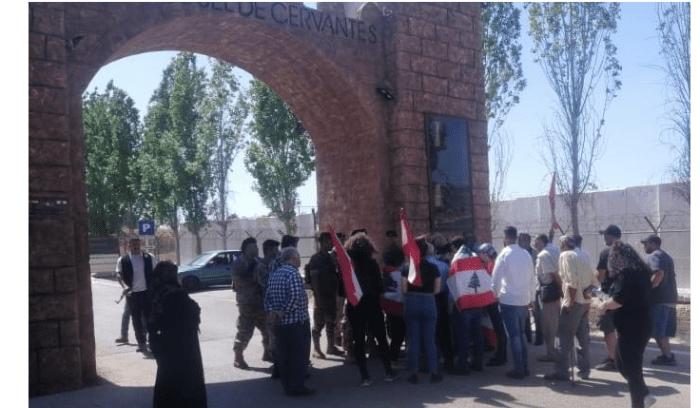 fa93b440452ee3bc6aa40b96ec752815 وقفة احتجاجية لحراك حاصبيا – مرجعيون.. والسبب؟