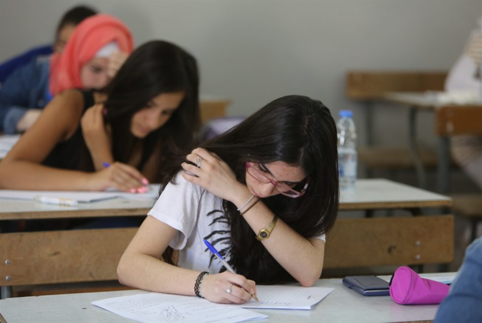 علامات شهادة البكالوريا الفنية اليوم عند الساعة الثالثة من بعد الظهر