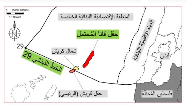 نيويورك تايمز عن الترسيم: الأمن لإسرائيل وبصيص أمل للبنان وبدائل عن الغاز الروسي لاوروبا